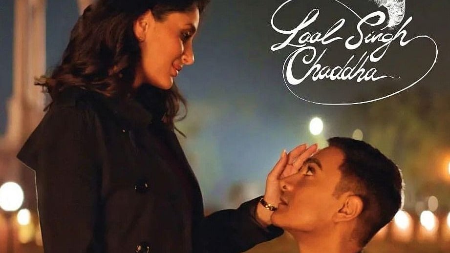 لال سنگھ چڈھا / آئی اے این ایس