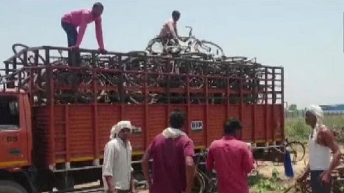 سائیکلیں، تصویر اے این آئی