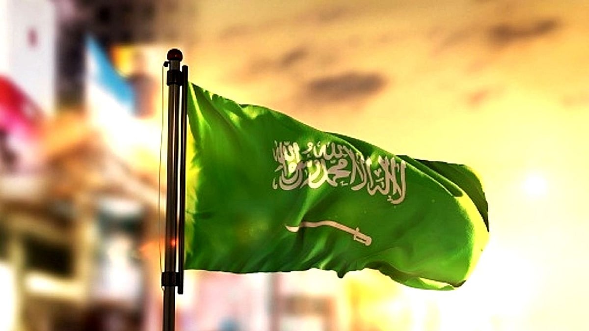 سعودی عرب، تصویر آئی اے این ایس