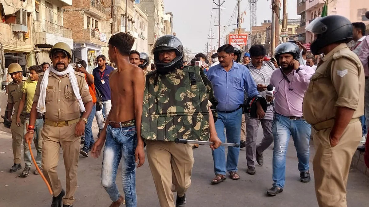 تشدد کی علامتی تصویر