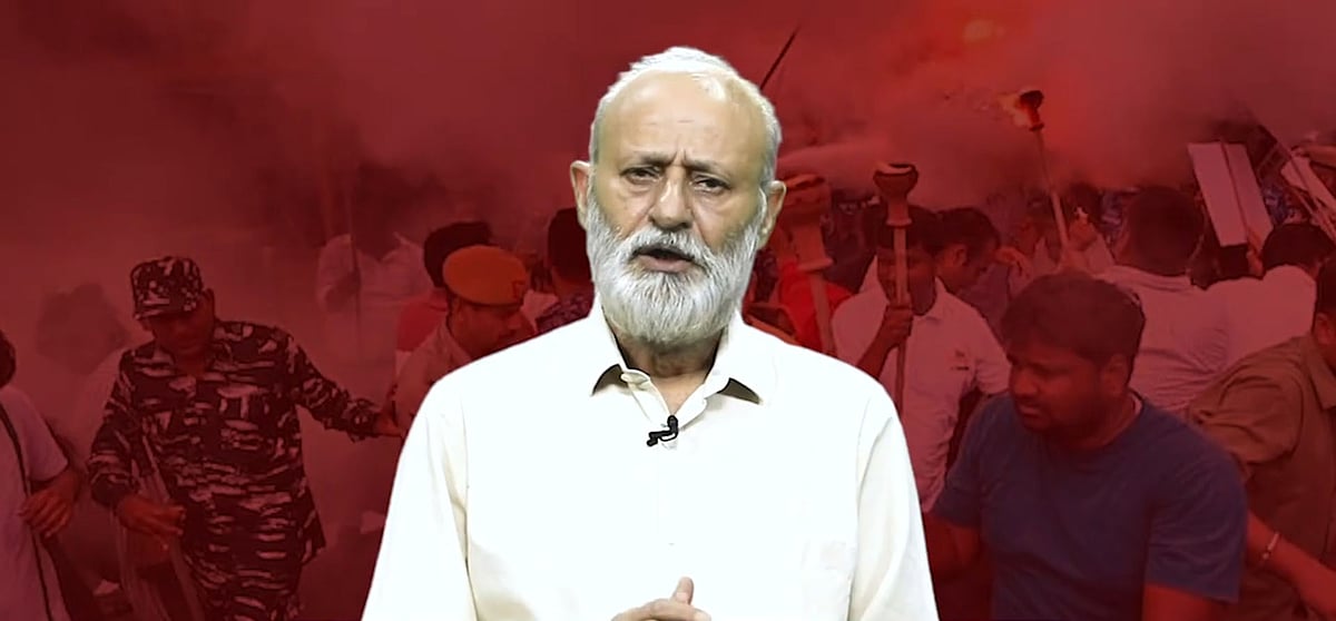 تصویر ویڈیو گریب