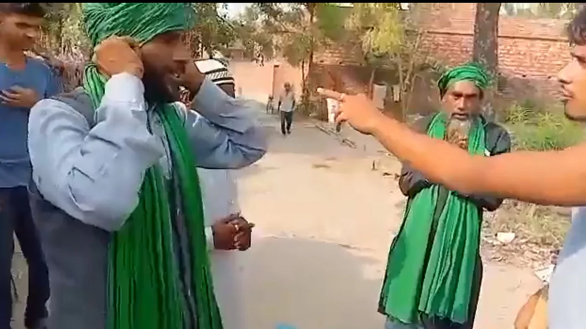 تصویر سوشل میڈیا