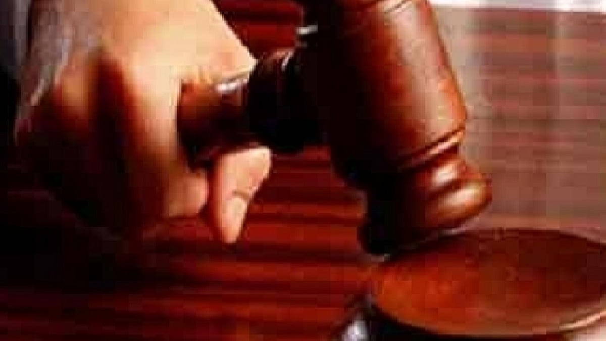 عدالت، علامتی تصویر آئی اے این ایس