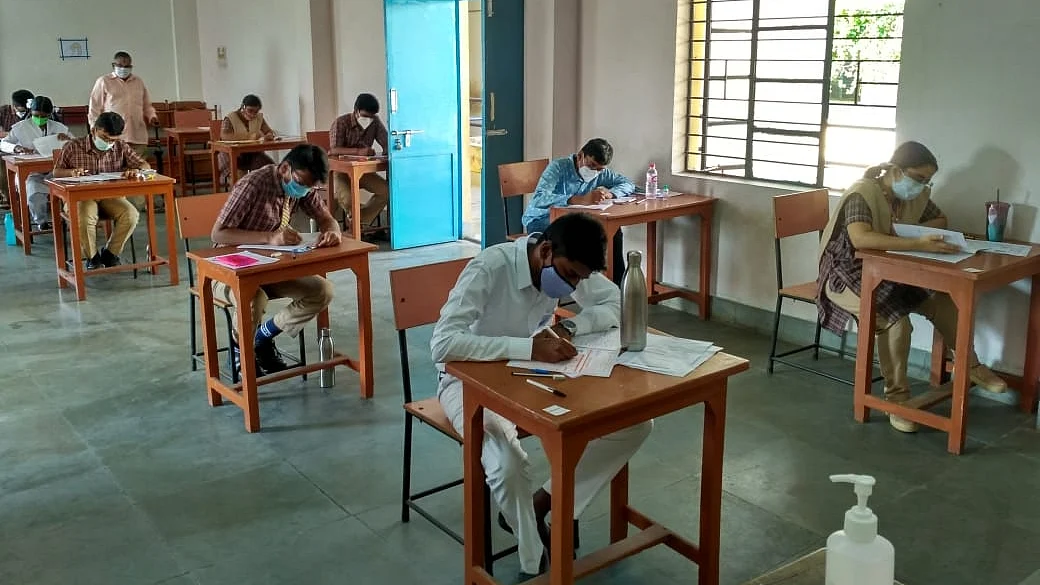 امتحان  / تصویر آئی اے این ایس