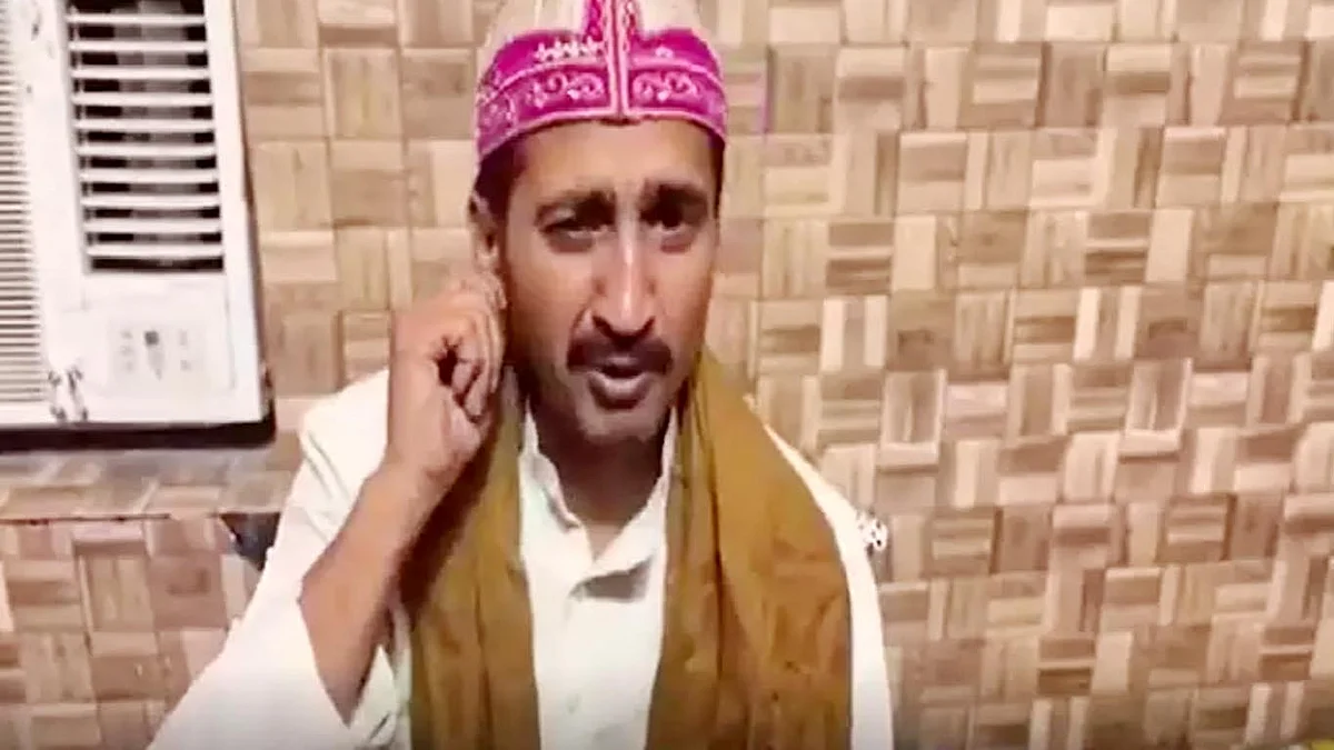 تصویر سوشل میڈیا