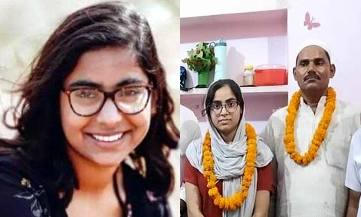 پورقاضی کی بیٹی کو امریکی یونیورسٹی نے دی سوا دو کروڑ کی اسکالرشپ