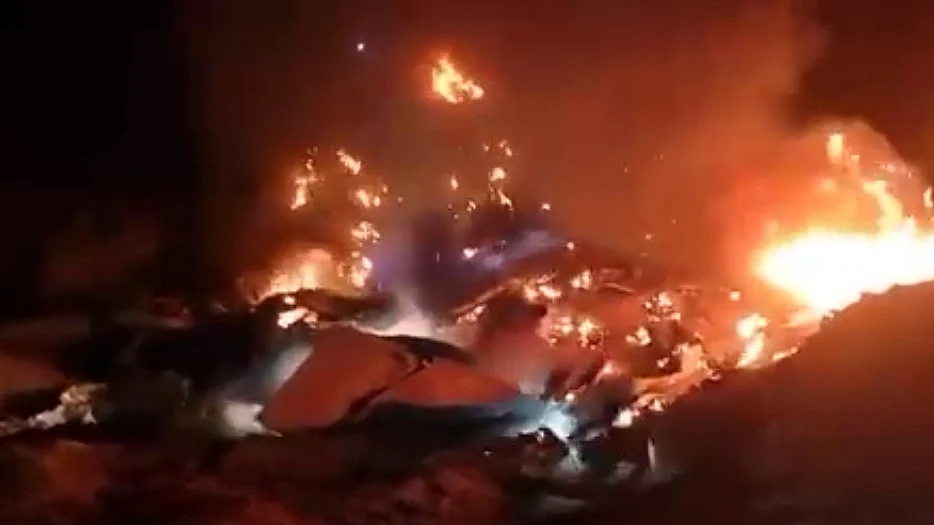 فائل تصویر آئی اے این ایس