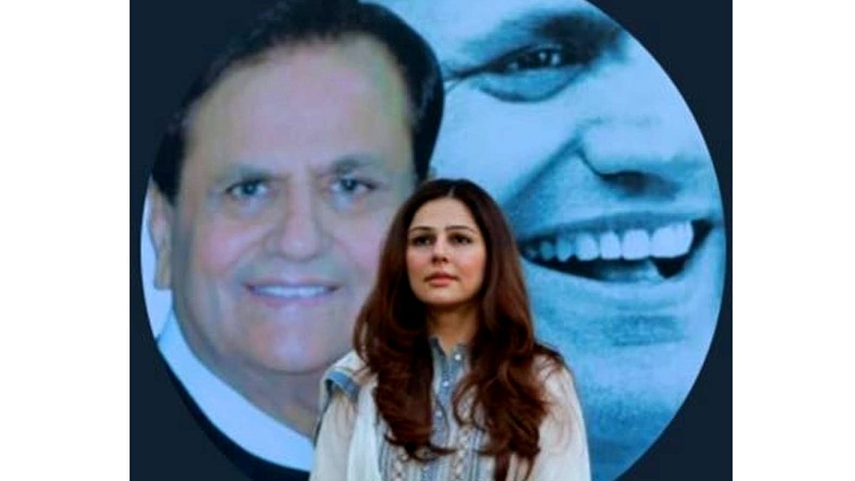 تصویر آئی اے این ایس