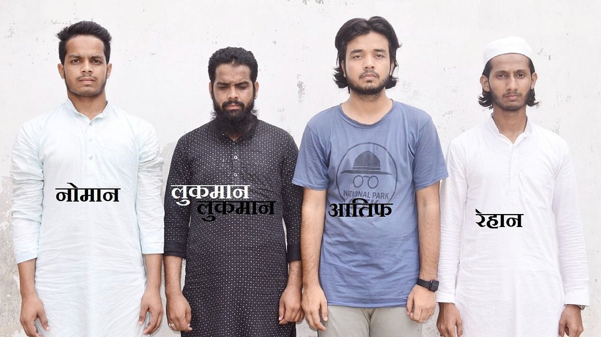 لولو مال