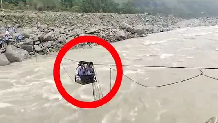 تصویر سوشل میڈیا