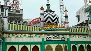 اُدے پور قتل کے ملزمان کے خلاف درگاہ اعلیٰ حضرت بریلی کا فتویٰ جاری ’سزا دینے کا حق صرف عدالت کو‘