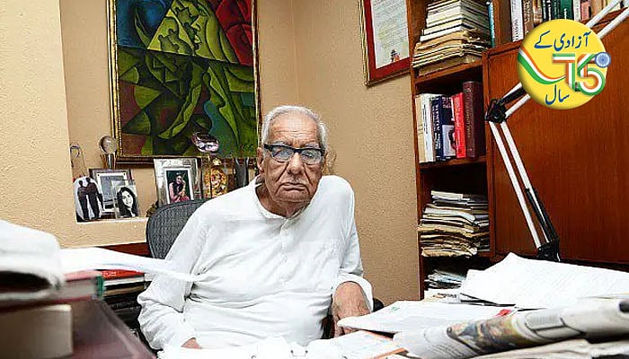 انٹرویو: ہمیں لڑنا تو اس بات کے لیے چاہئے تھا کہ یہ تقسیم نہیں ہوگی... کلدیپ نیر