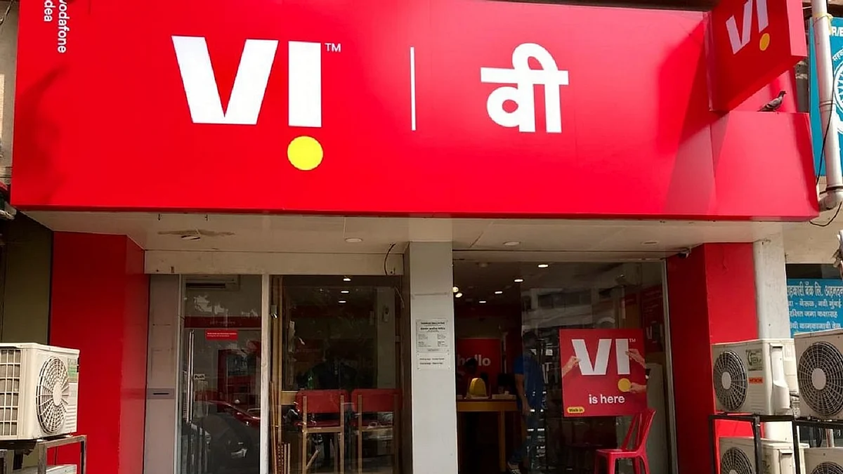 ووڈافون آئیڈیا، تصویر آئی اے این ایس