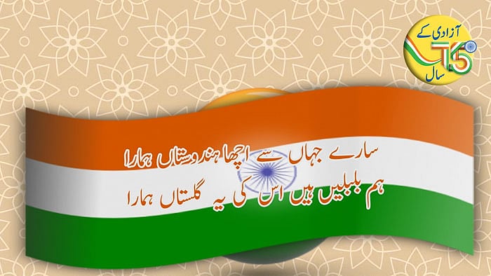 تصویر سوشل میڈیا