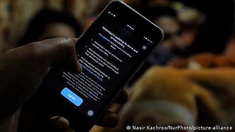 بھارت: حکومت نے متنازعہ ڈیٹا پرائیویسی بل واپس لے لیا