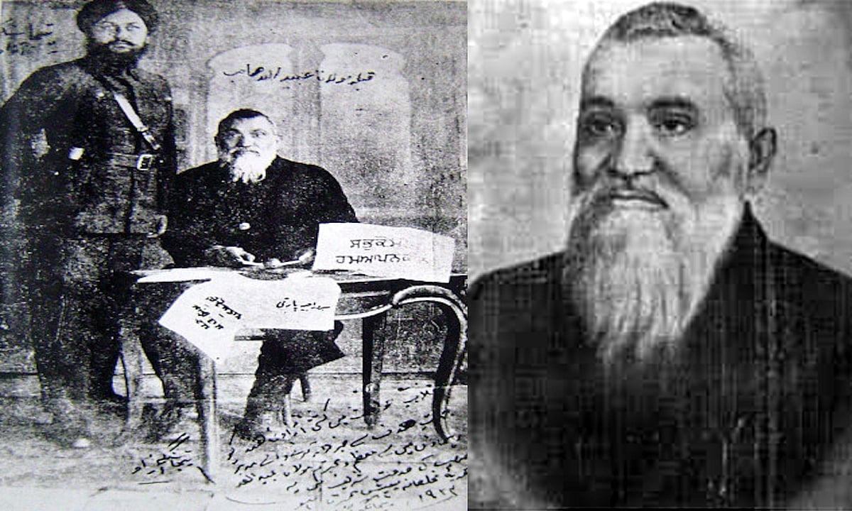 عظیم انقلابی مولانا عبیداللہ سندھی... یوم وفات کے موقع پر خصوصی پیشکش