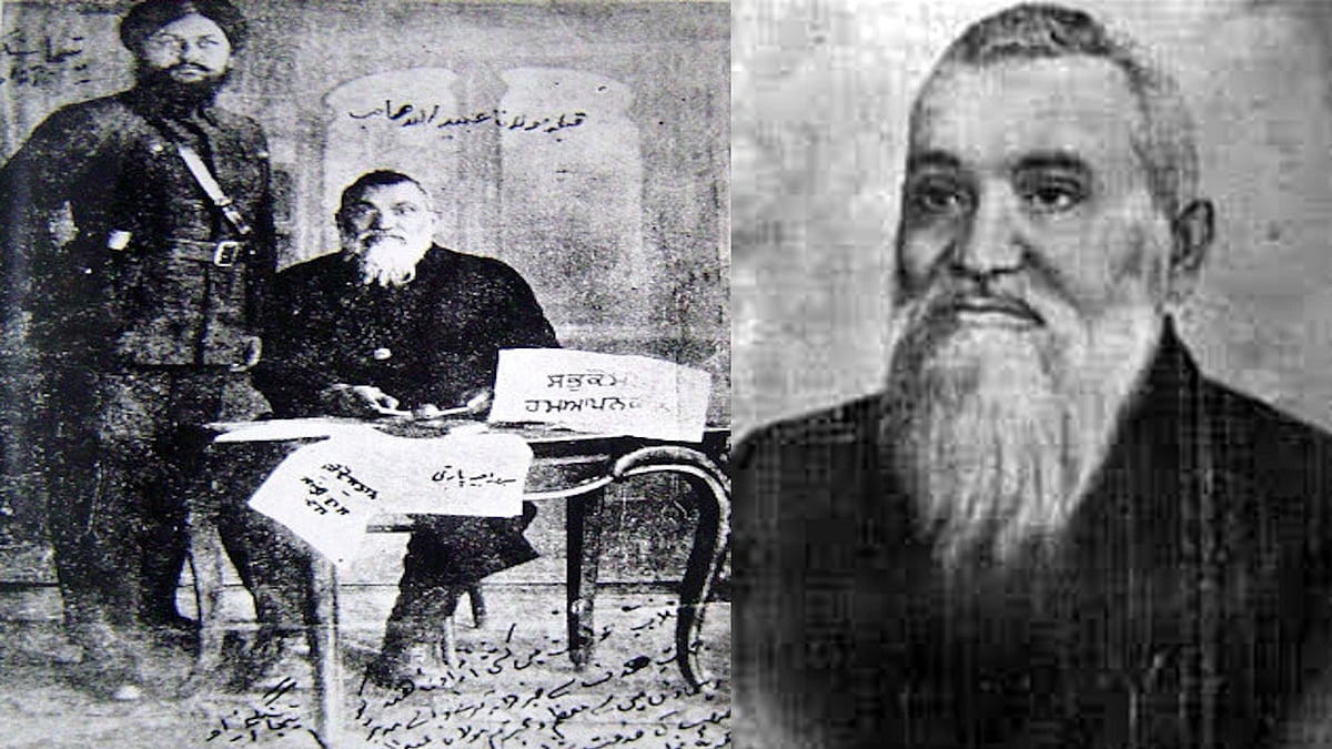 عظیم انقلابی مولانا عبیداللہ سندھی