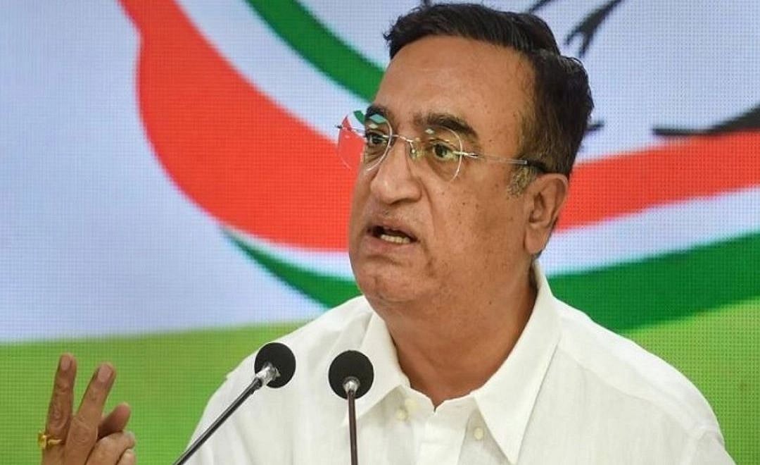 ’کانگریس کی آواز کو ناشائستہ حرکتوں سے دبایا نہیں جا سکتا‘