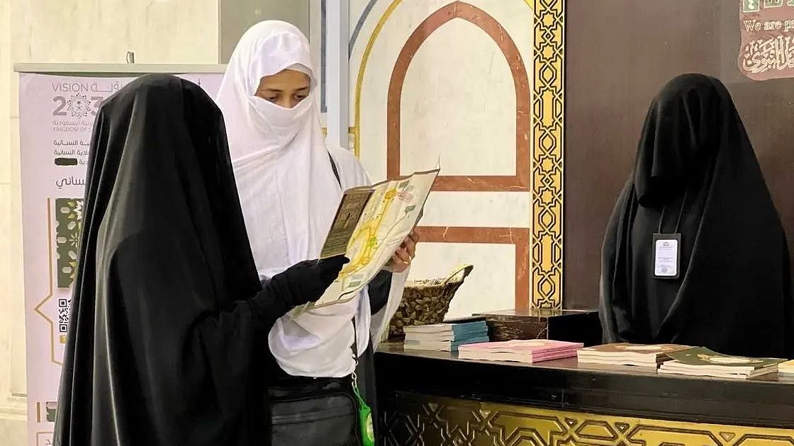 بشکریہ العربیہ ڈاٹ نیٹ