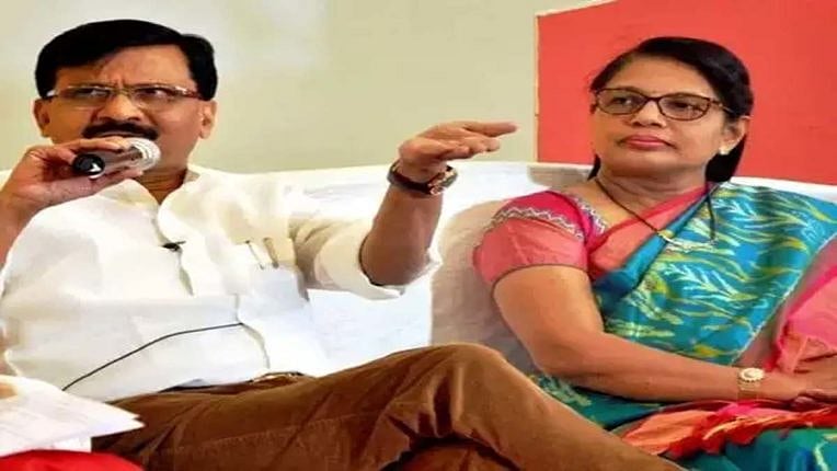 پاترا چال گھوٹالہ: سنجے راوت کی اہلیہ ورشا راؤت سے آج پوچھ گچھ کرے گی ای ڈی