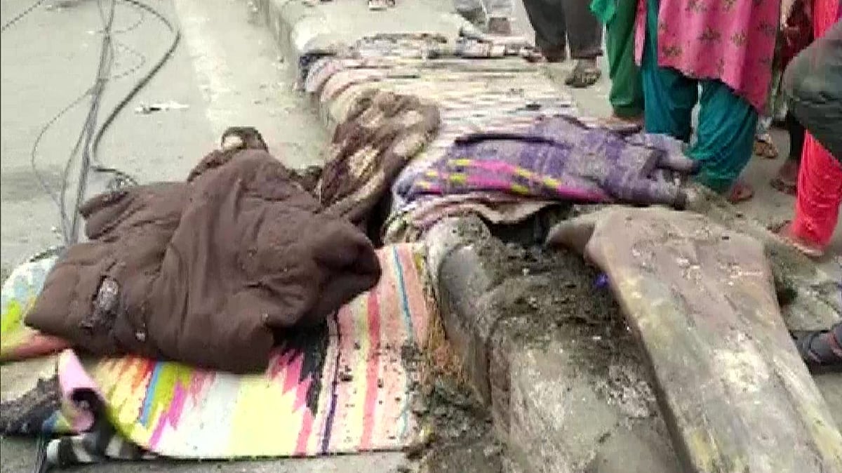 تصویر سوشل میڈیا