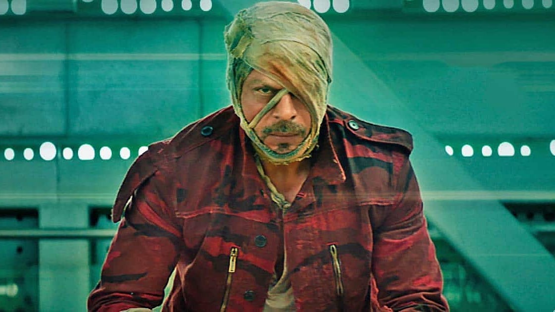 جوان فلم کا پوسٹر / ٹوئٹر