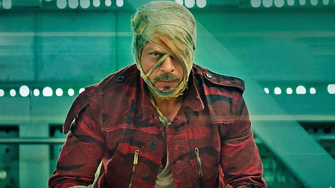 جوان فلم کا پوسٹر / ٹوئٹر