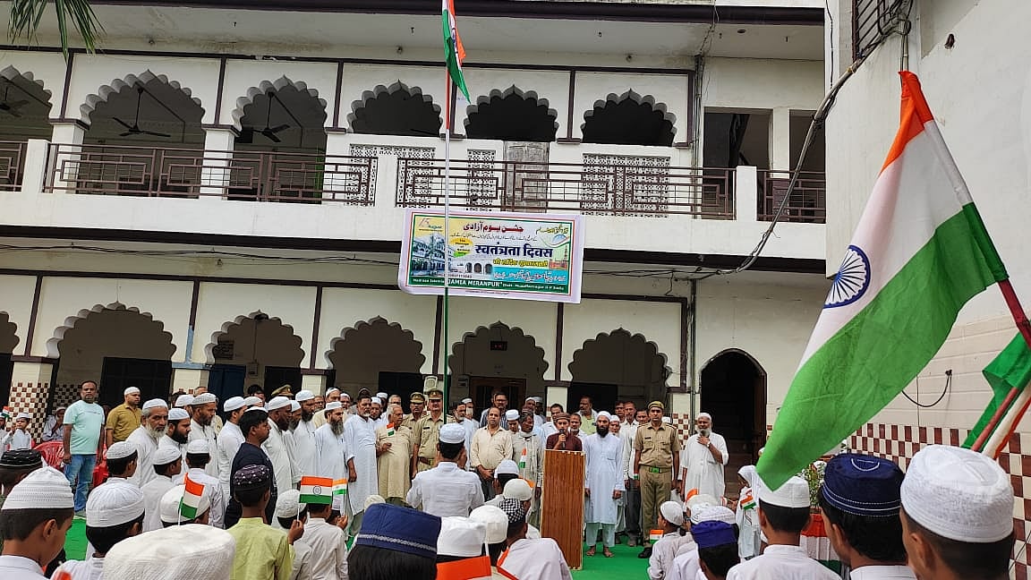 تصویر بذریعہ آس محمد کیف