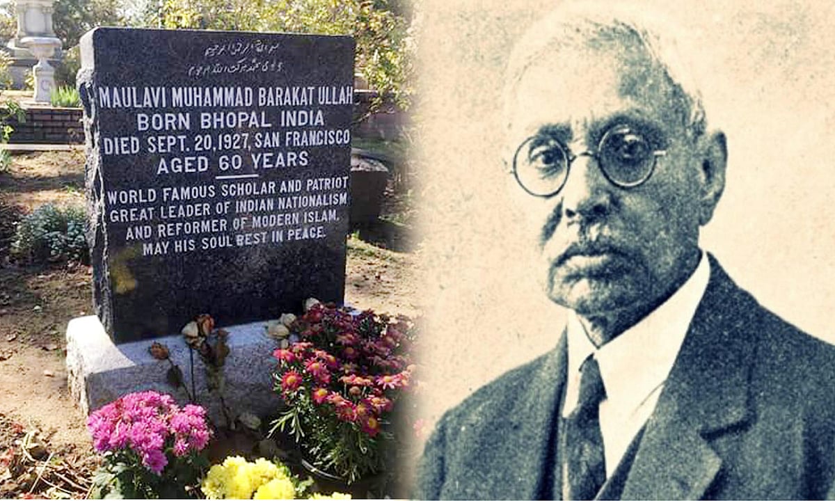 عظیم مجاہد آزادی مولانا عبدالحفیظ محمد برکت اللہ بھوپالی... برسی کے موقع پر خصوصی پیشکش