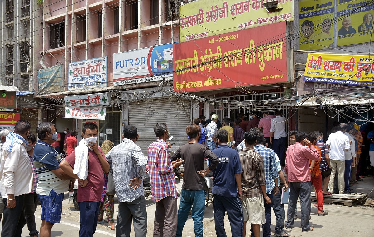 لوک سبھا ضمنی انتخاب کے پیش نظر پنجاب کے اس ضلع میں شراب کی فروخت پر پابندی