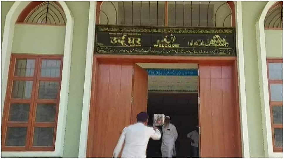 ممبئی میں اردو گھر کی تعمیر کھٹائی میں، سنگ بنیاد کے لیے اُردو جلوس کی اجازت نہیں ملی