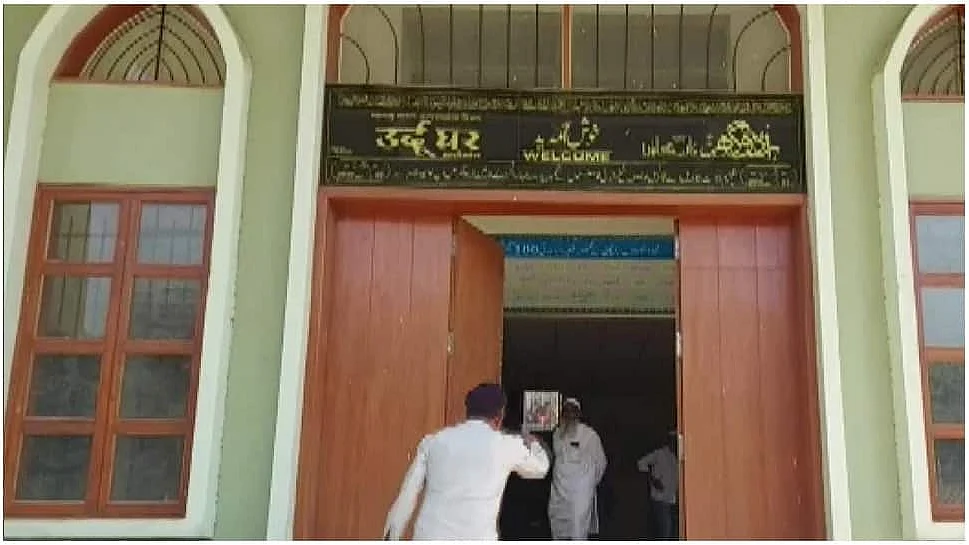 علامتی تصویر