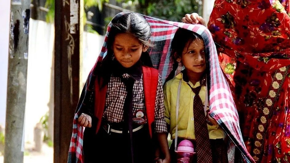فائل علامتی تصویر آئی اے این ایس