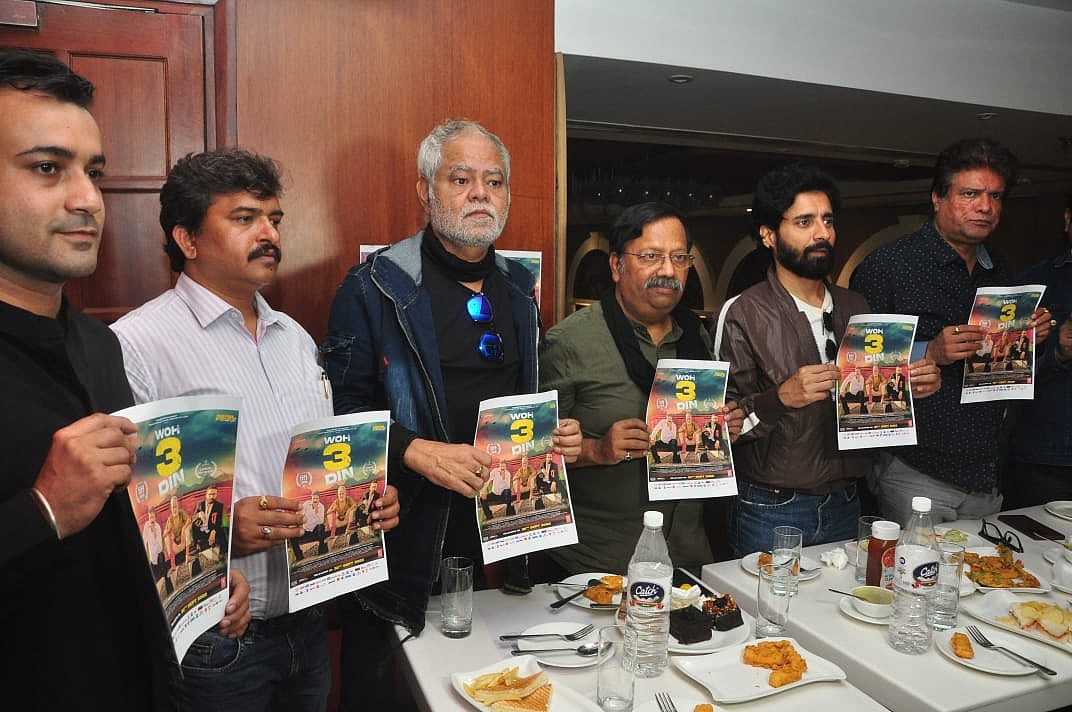 پروڈیوسر پنچم سنگھ کی فلم ’وہ 3 دن‘ 30 ستمبر کو ریلیز کے لیے تیار، نظر آئے گا اداکار سنجے مشرا کا ایک نیا انداز!