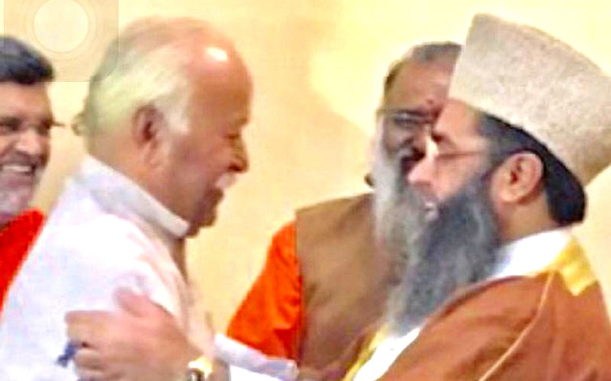 موہن بھاگوت سے ملاقات کے بعد امام عمیر احمد الیاسی کو جان سے مارنے کی دھمکی! مرکز نے دی ’وائی پلس‘ سیکورٹی