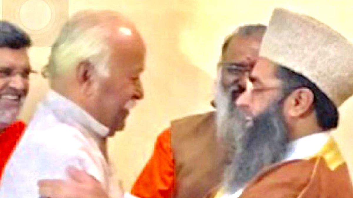 عمیر احمد الیاسی اور موہن بھاگوت