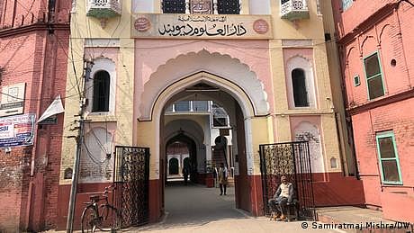 بھارت: بی جے پی حکومت مدارس کے سروے پر مصر کیوں ؟