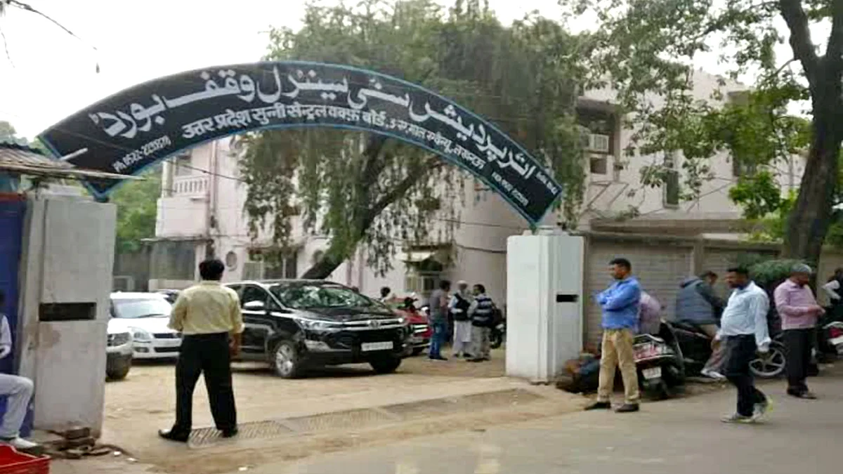 تصویر سوشل میڈیا