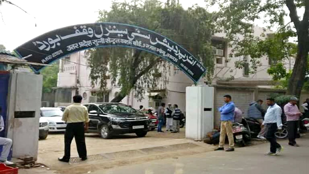 تصویر سوشل میڈیا