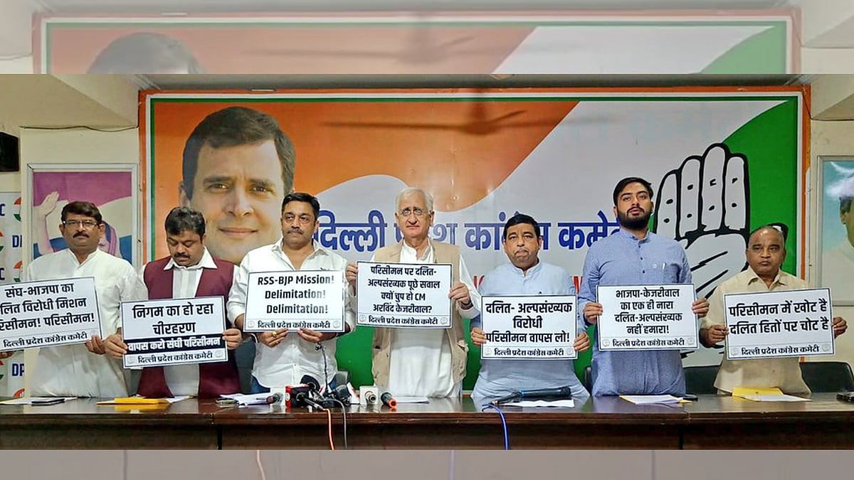 تصویر ٹوئٹر / @INCDelhi