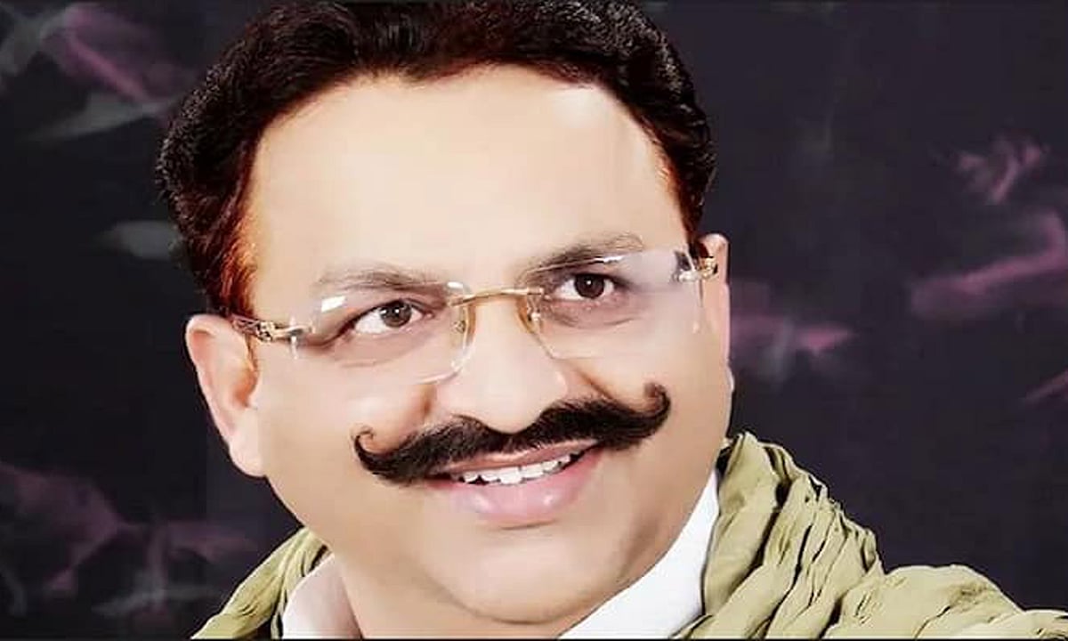 مختار انصاری گینگسٹر معاملے میں بھی قصوروار قرار، عدالت نے سنائی 5 سال قید اور 50 ہزار روپے جرمانہ کی سزا