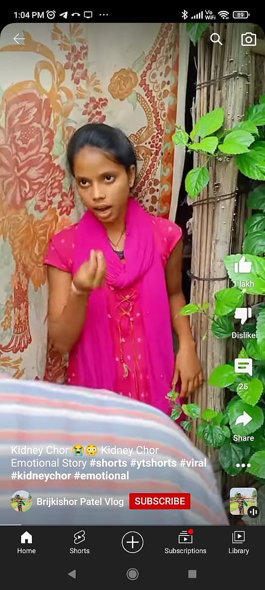 بچہ چوری کی افواہ سے یو پی پریشان، بچوں کو اسکول بھیجتے ہوئے سرپرست خوفزدہ