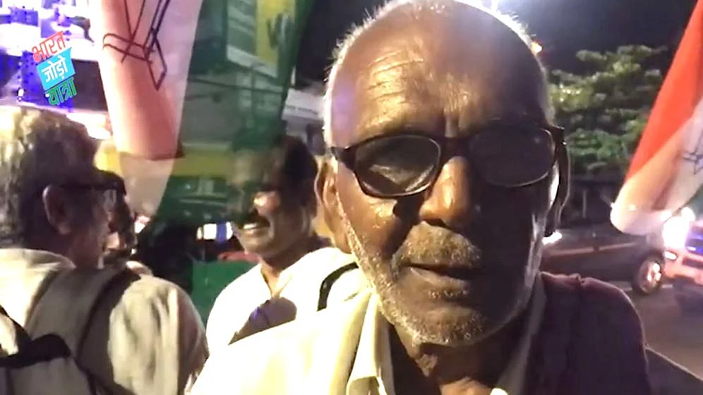 مہندر یادو