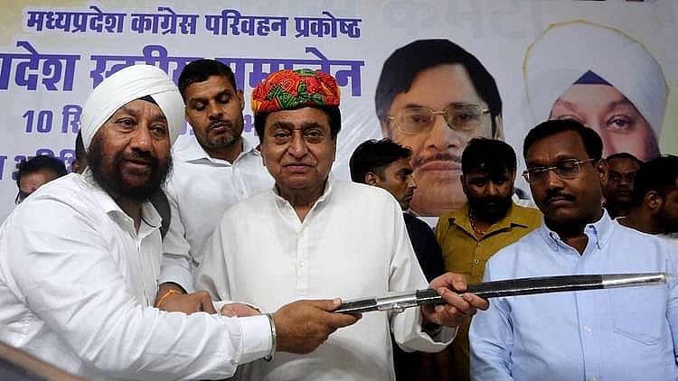 کمل ناتھ نے بی جے پی لیڈر اوما بھارتی کو ’بھارت جوڑو یاترا‘ میں شرکت کی دی دعوت