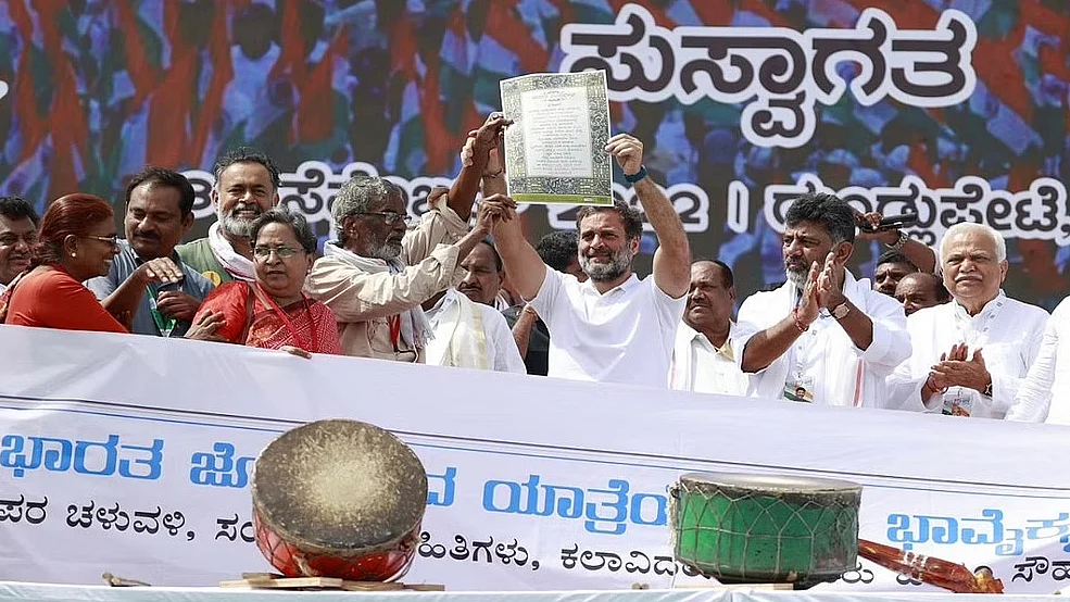 تصویر ٹوئٹر / @INCIndia