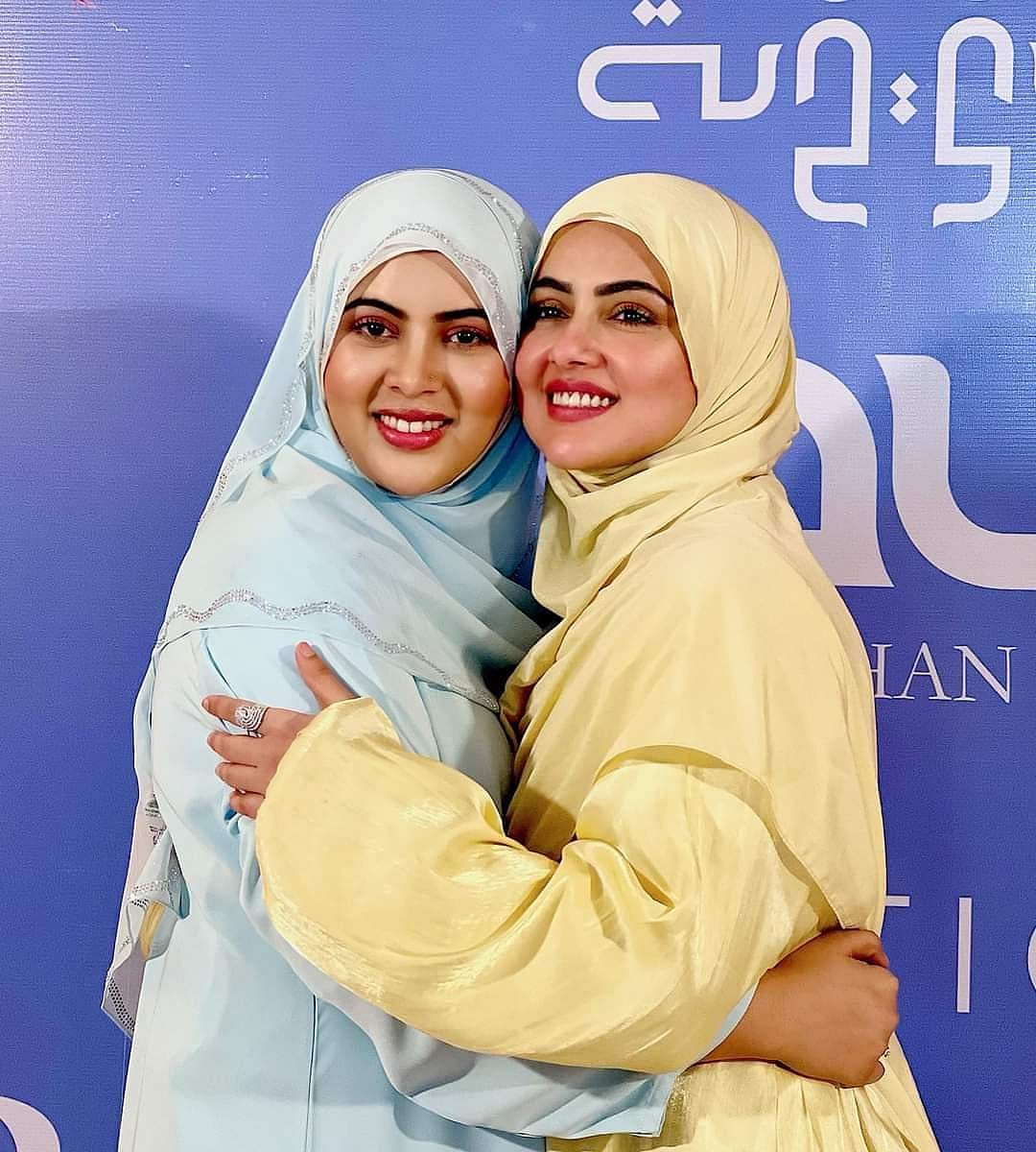ثنا خان اور سحر افشاں
