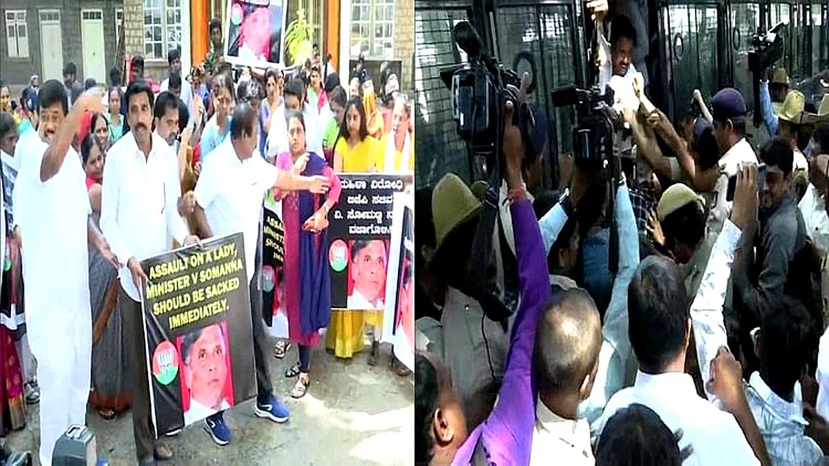 کرناٹک کے ’تھپڑباز‘ وزیر کے خلاف کانگریس کا مظاہرہ، بنگلورو پولیس نے کئی مظاہرین کو حراست میں لیا