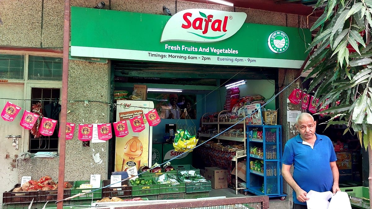 سفل، تصویر آئی اے این ایس