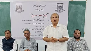 شعبۂ اردو، ممبئی یونیورسٹی میں ’یوم سرسید‘ تقریب کا انعقاد