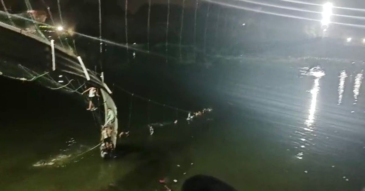موربی حادثہ پر عدالت نے گجرات حکومت سے کہا- ’ہوشیار مت بنیے، سوالوں کے جواب دیجئے‘